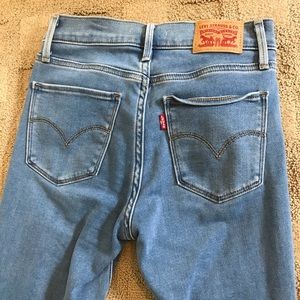 720 high rise super skinny levi’s jeans